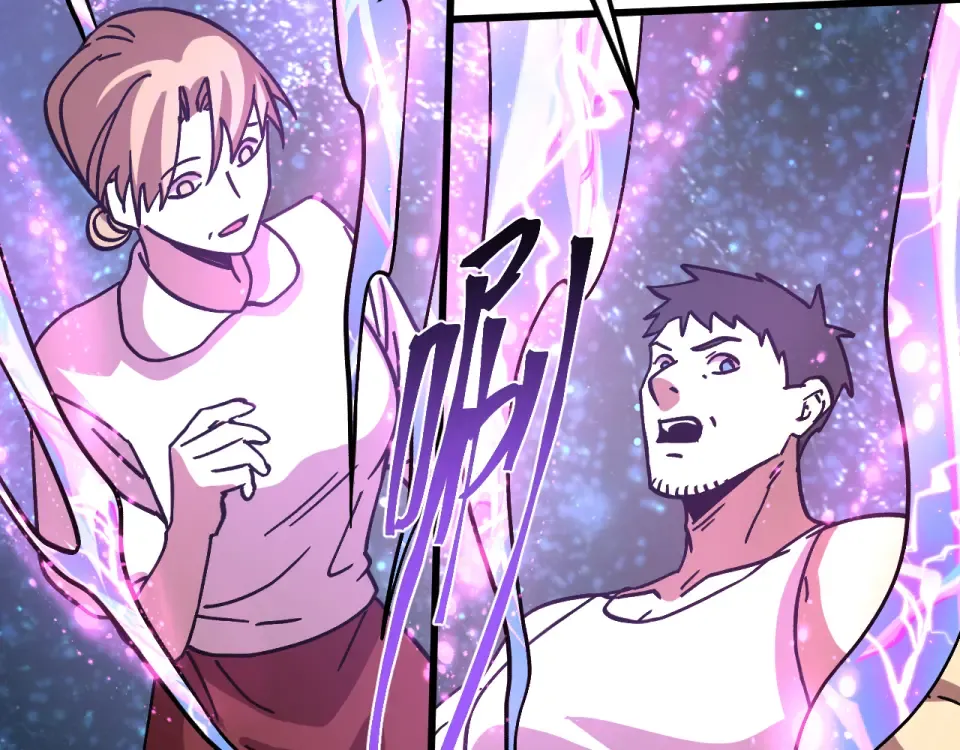 第276话 找到了 第41页