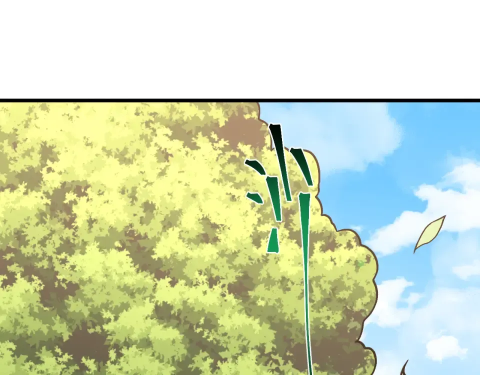 第276话 找到了 第43页