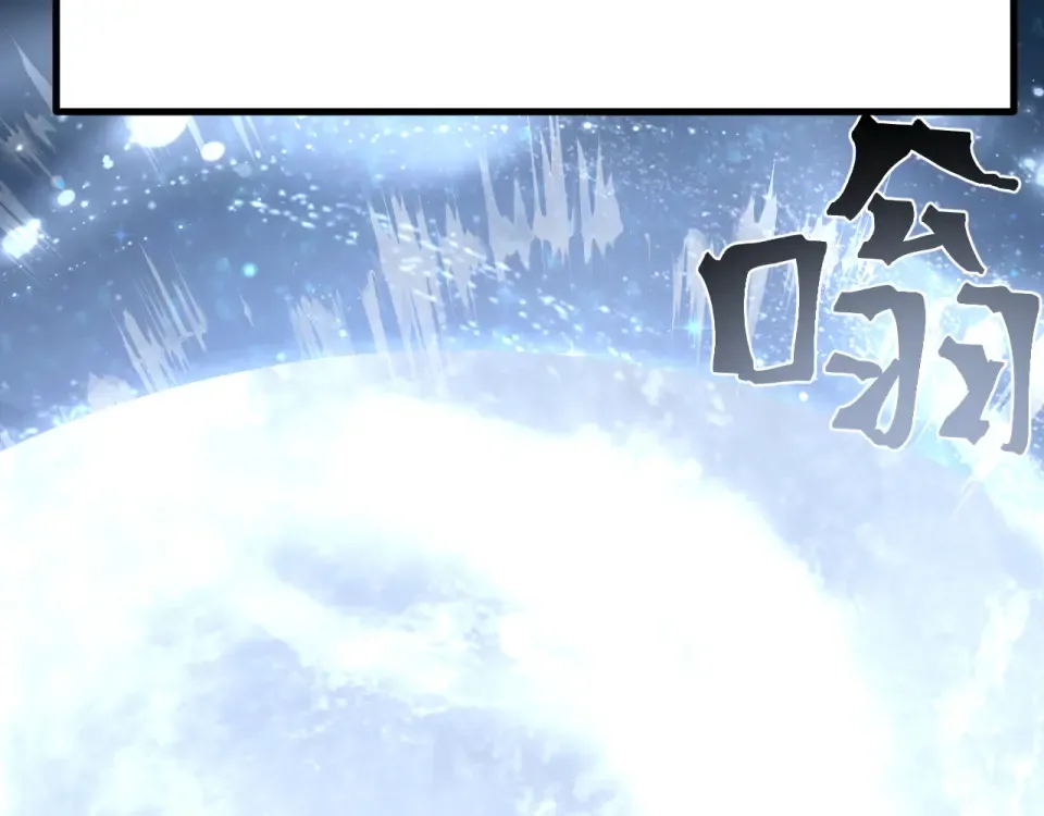 第276话 找到了 第89页