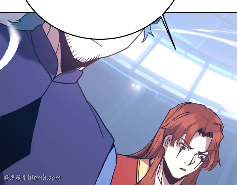 第276话 找到了 第144页