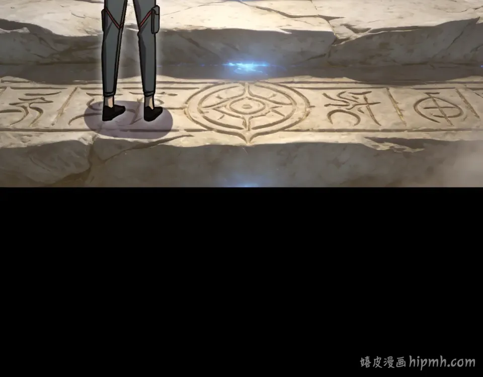 第277话 新旅途 第128页