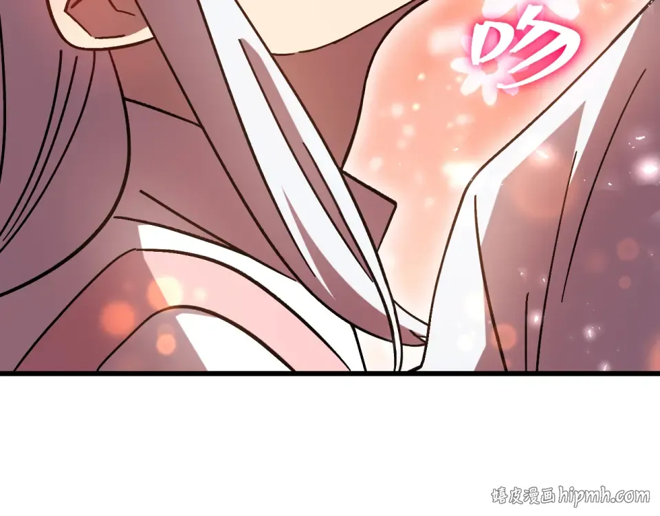 第278话 新能力 第24页