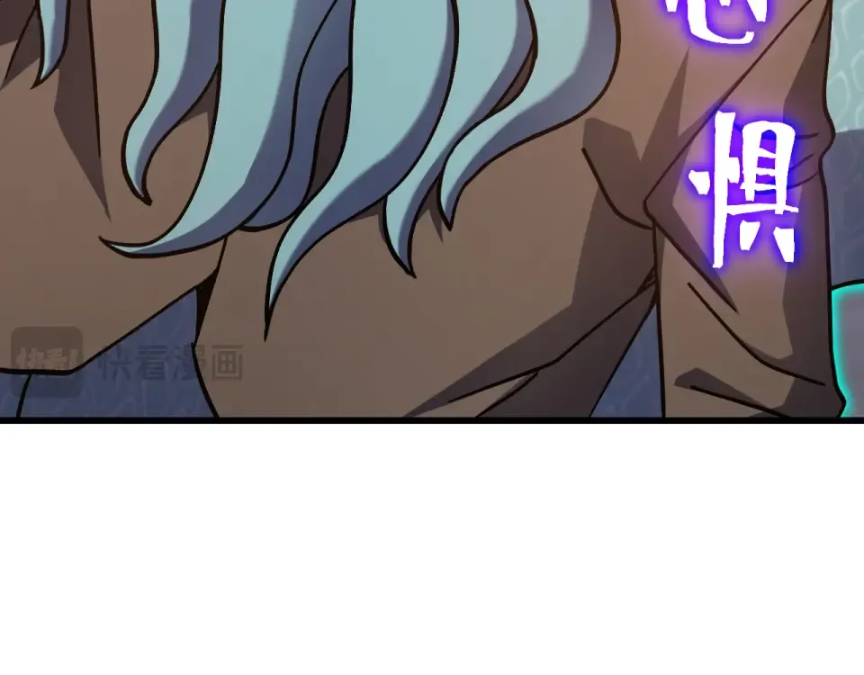 第278话 新能力 第78页