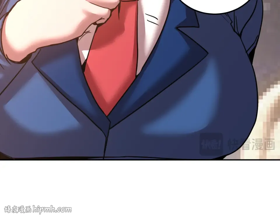 第278话 新能力 第104页