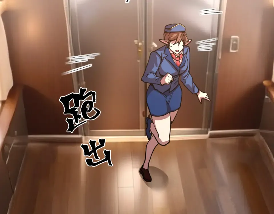 第278话 新能力 第106页
