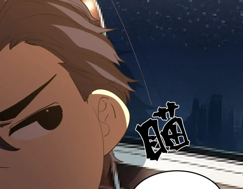 第278话 新能力 第143页