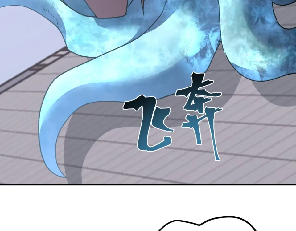第278话 新能力 第169页
