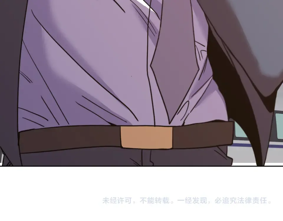 第278话 新能力 第175页