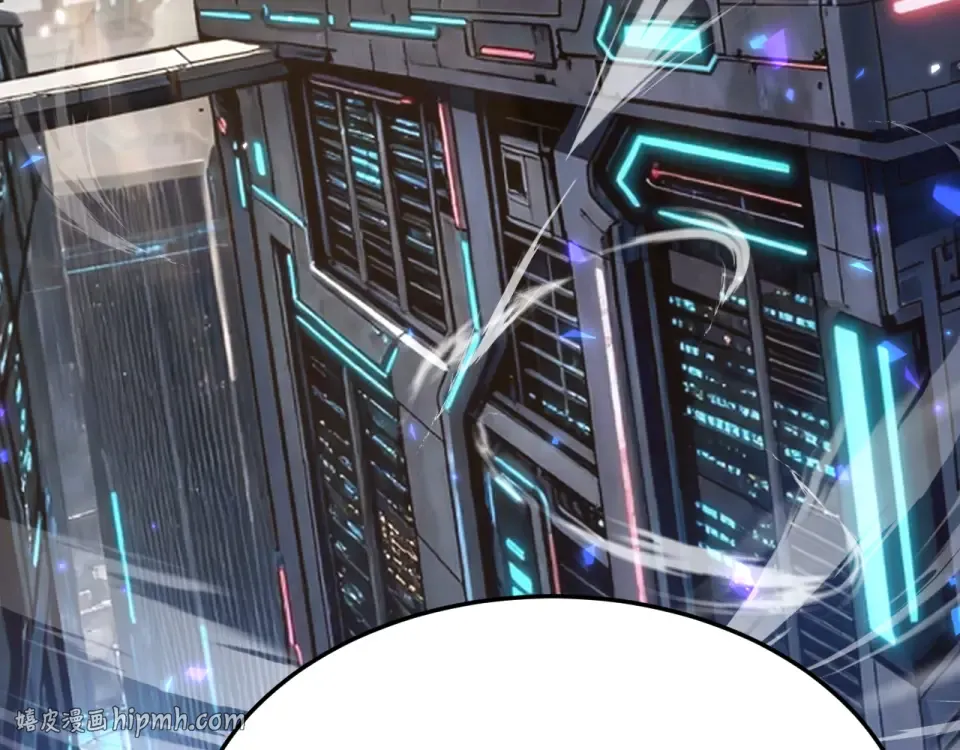 第279话 旅行 第8页