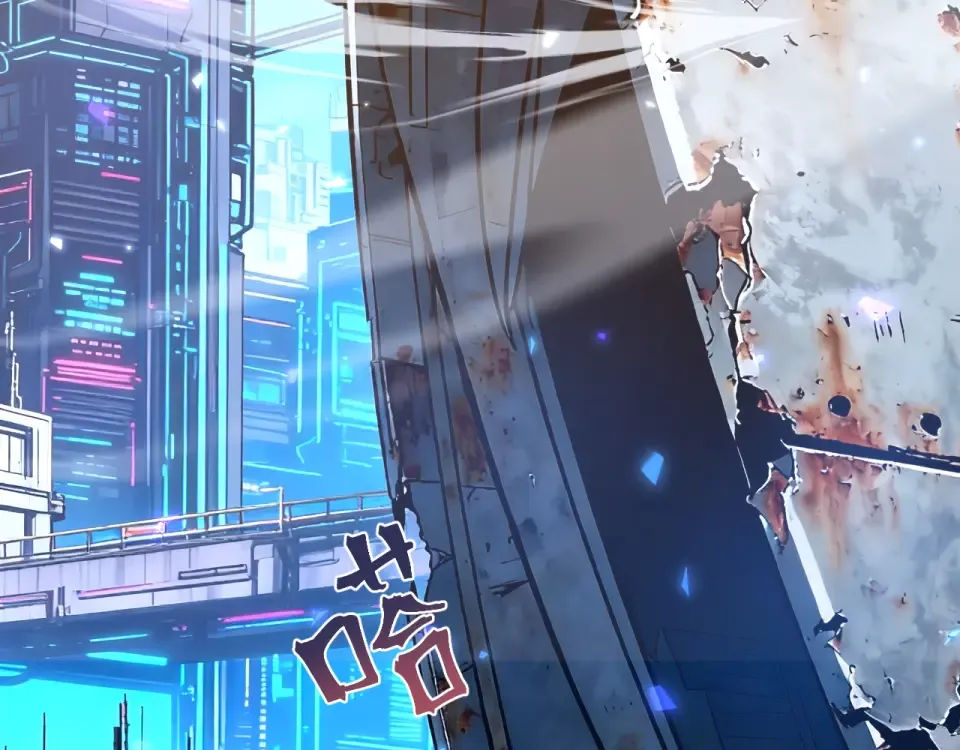 第279话 旅行 第13页