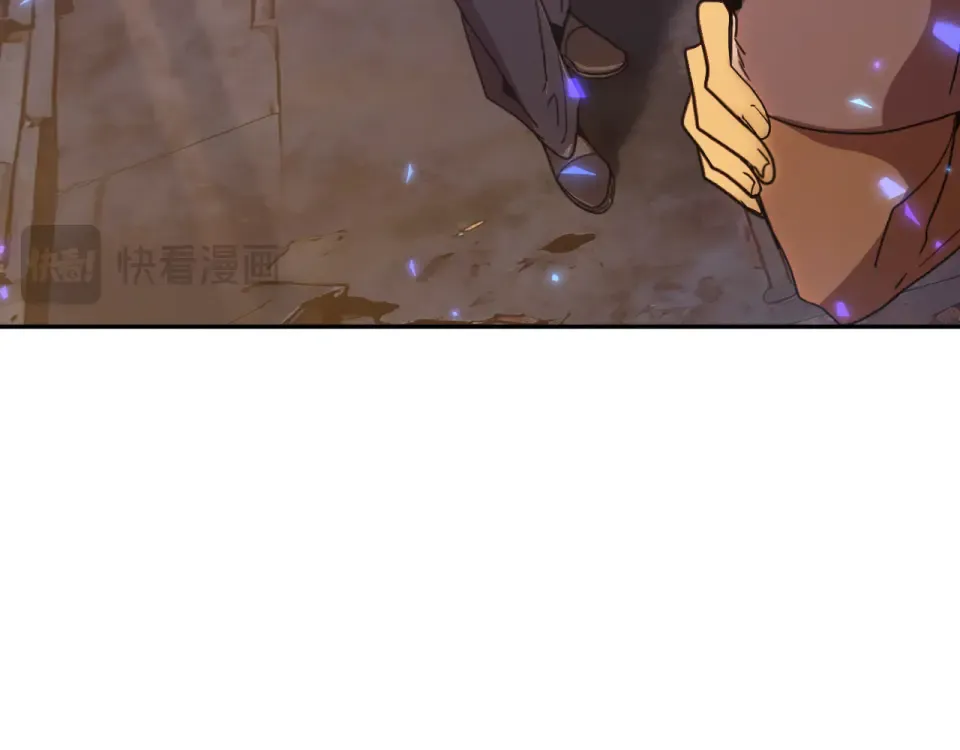 第279话 旅行 第21页