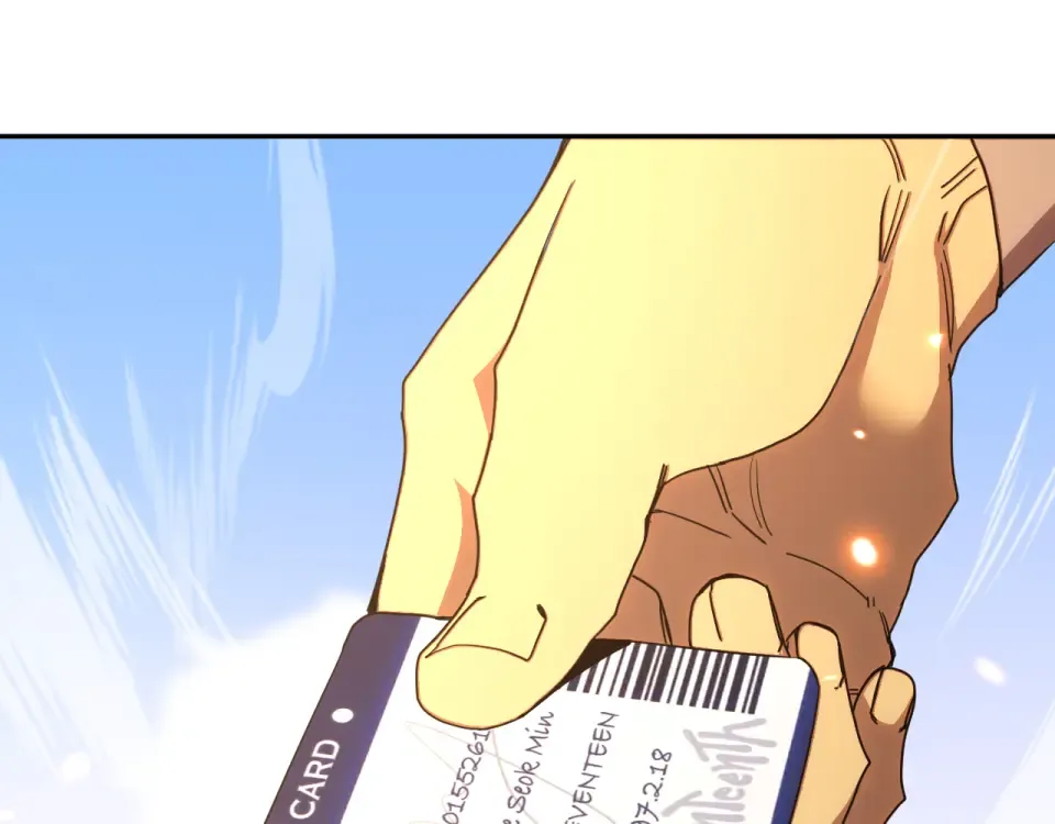 第279话 旅行 第22页