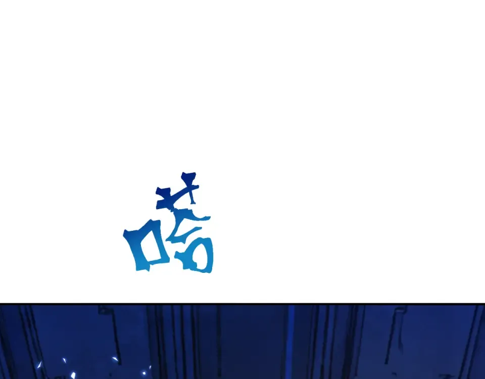 第279话 旅行 第37页