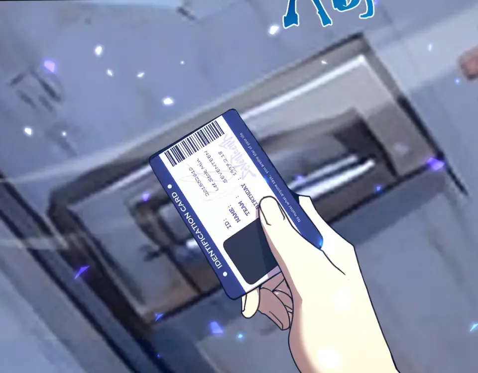 第279话 旅行 第45页