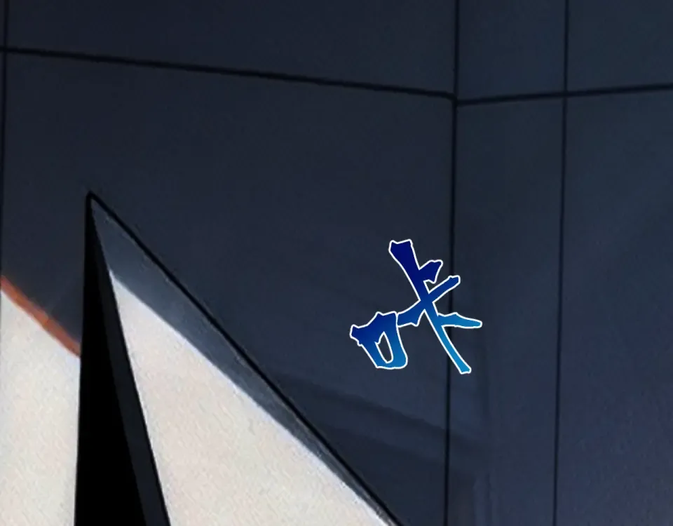 第279话 旅行 第47页