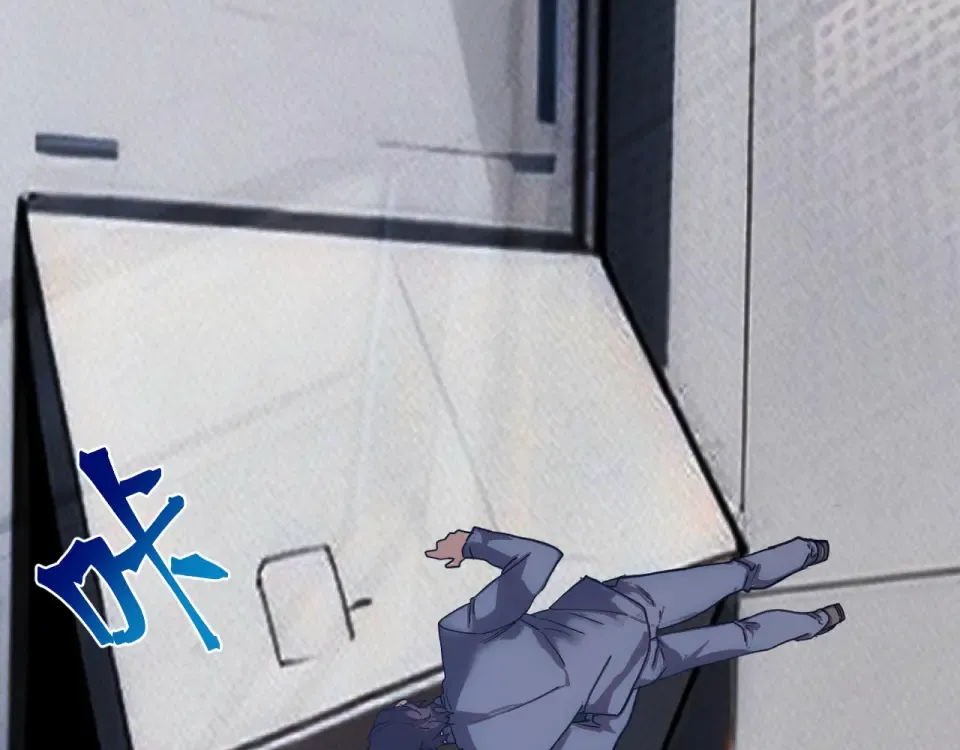 第279话 旅行 第50页