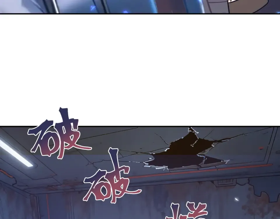 第279话 旅行 第68页