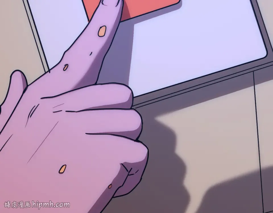 第279话 旅行 第96页