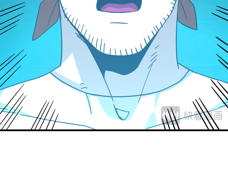 第279话 旅行 第156页