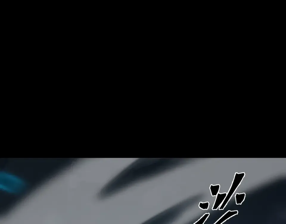 第279话 旅行 第179页