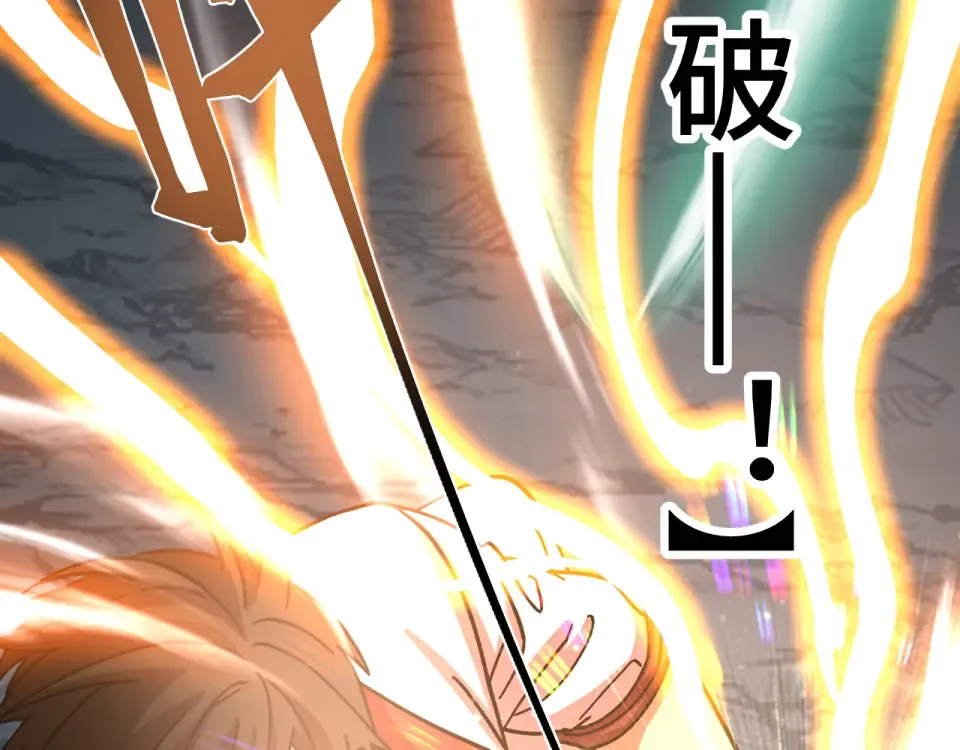 第279话 旅行 第191页