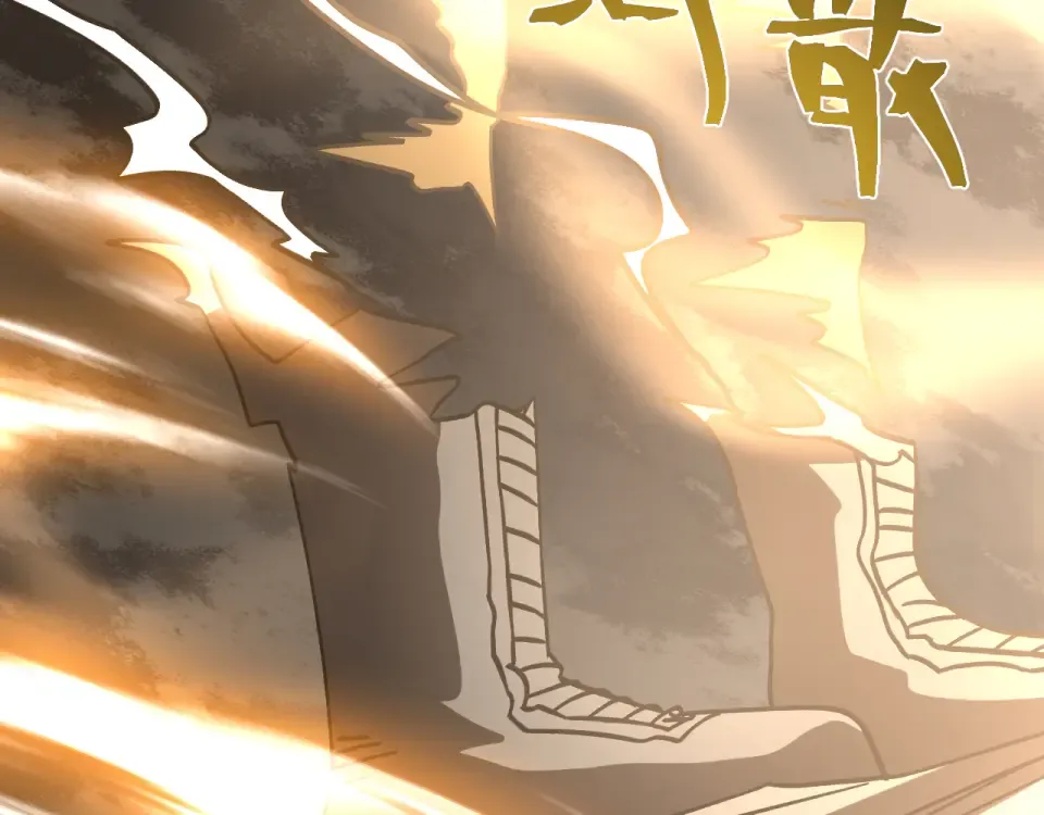 第279话 旅行 第211页