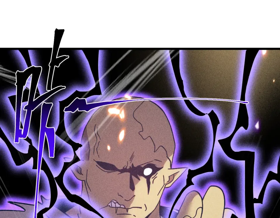 第280话 自来熟 第46页