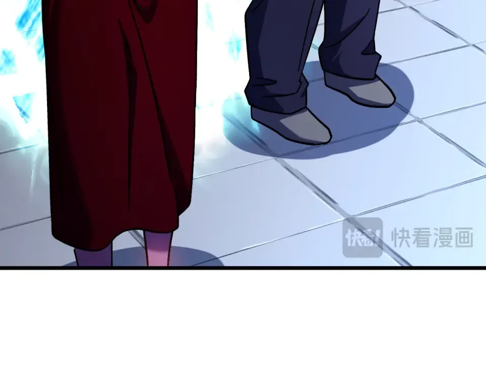 第281话 出发 第27页