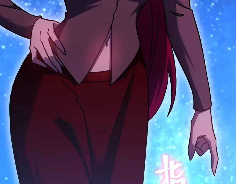 第281话 出发 第36页