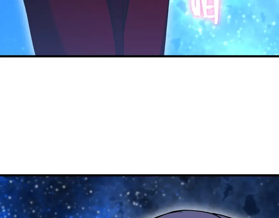 第281话 出发 第37页