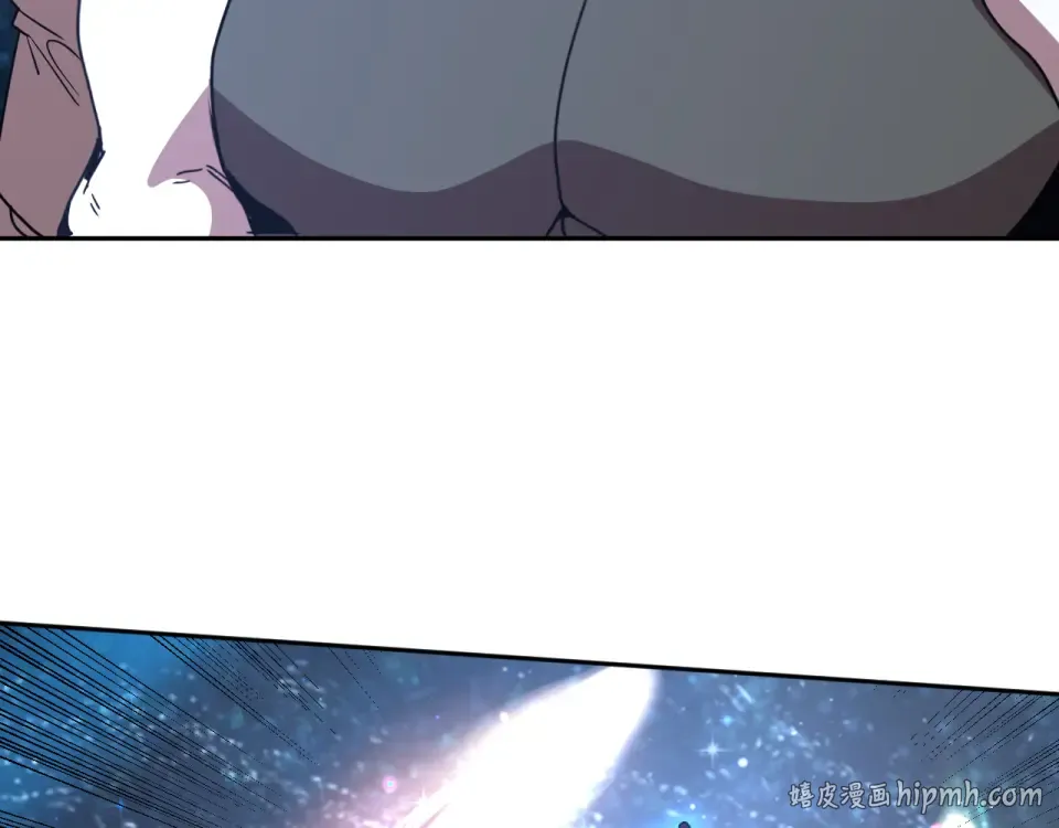 第281话 出发 第128页
