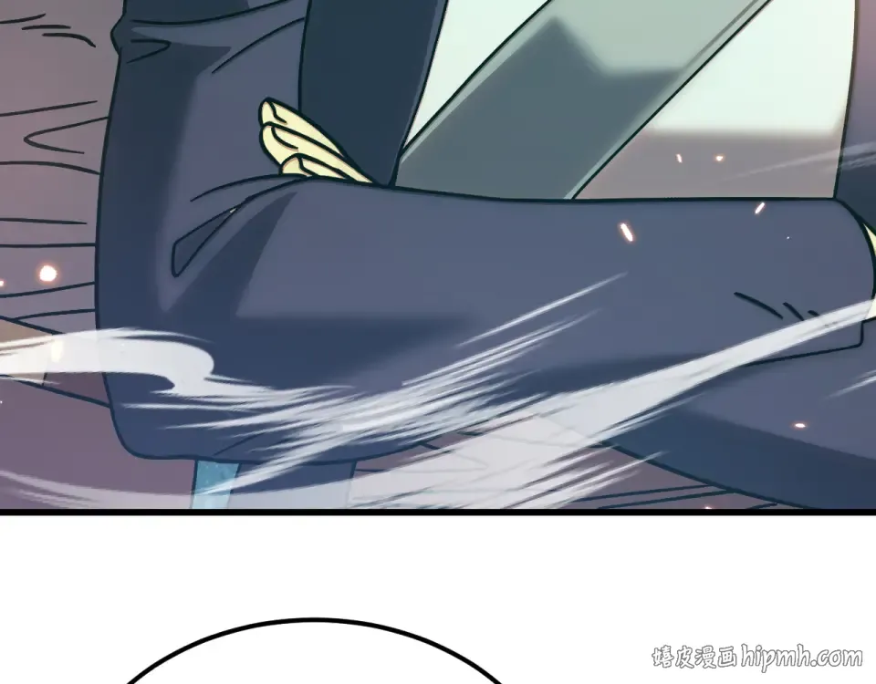 第283话 内讧 第72页