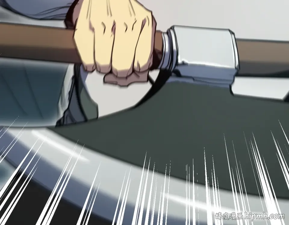 第283话 内讧 第96页
