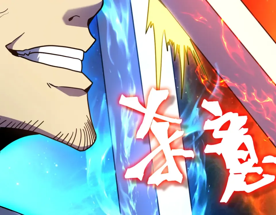 第283话 内讧 第170页