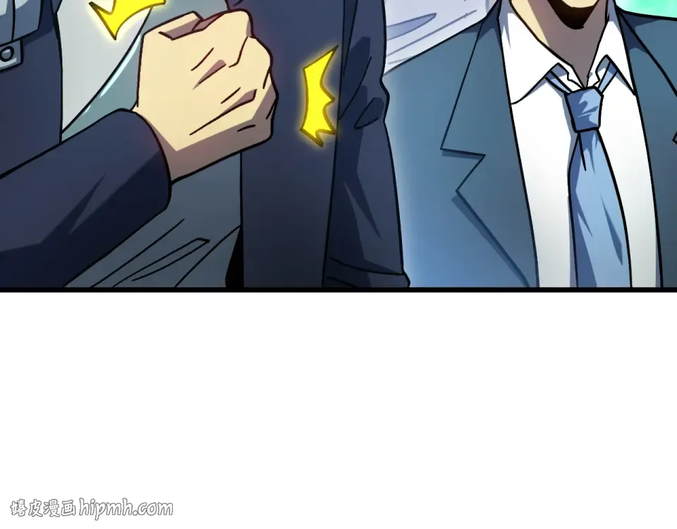 第284话 盯上 第24页