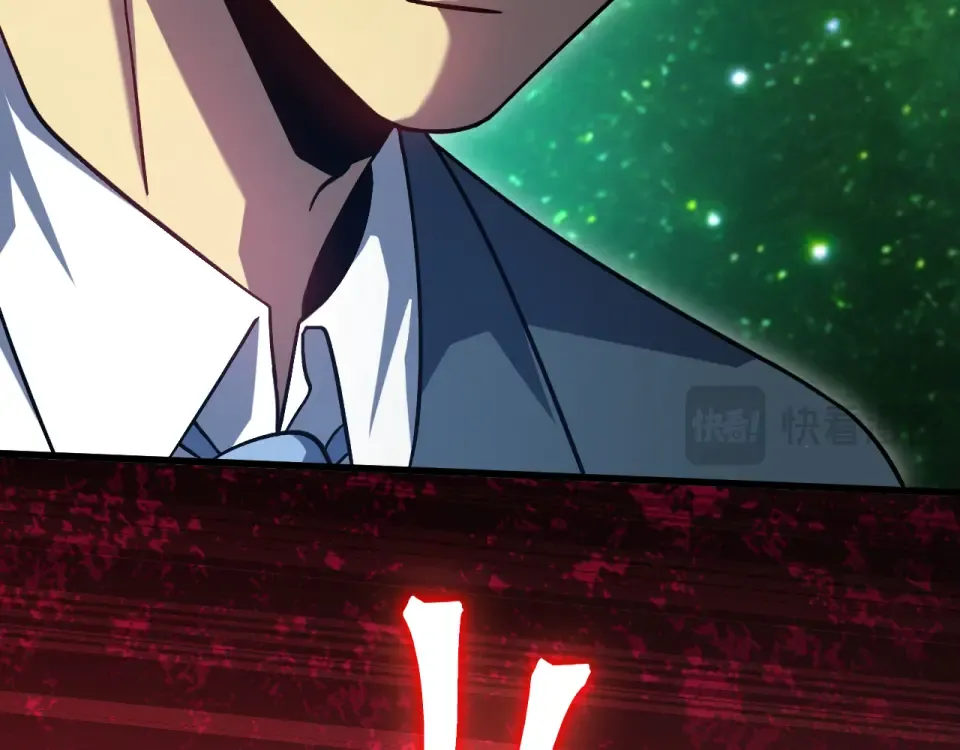 第284话 盯上 第53页
