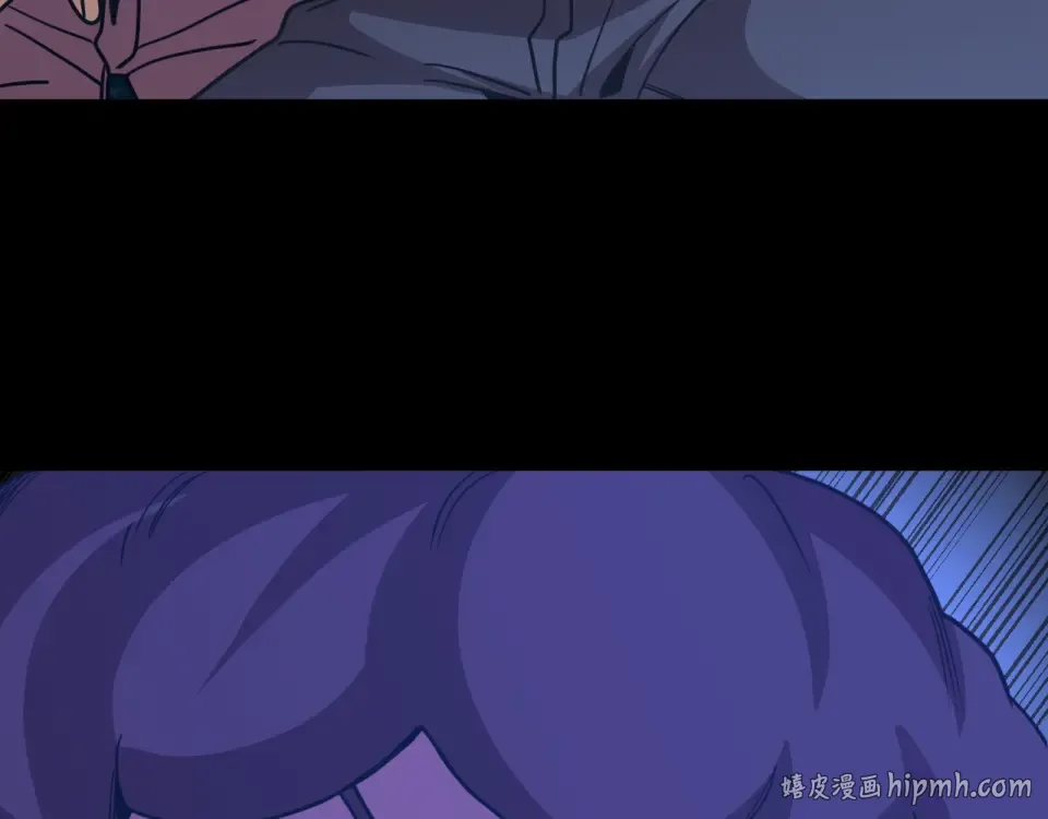 第284话 盯上 第88页