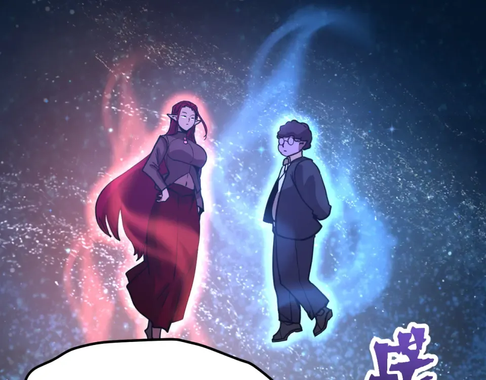 第284话 盯上 第140页