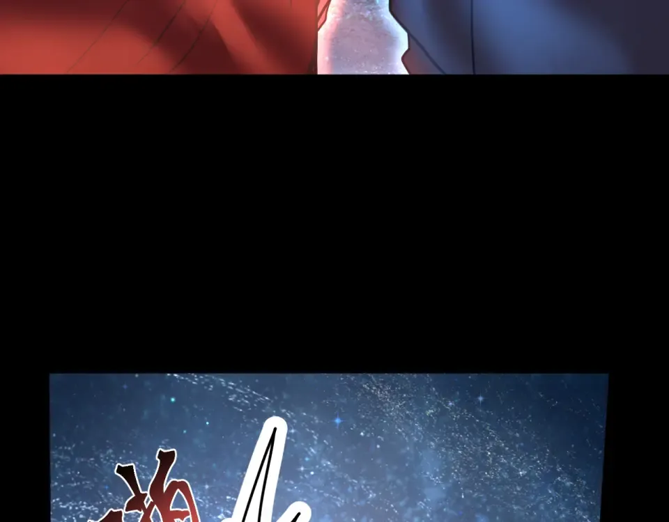 第284话 盯上 第148页
