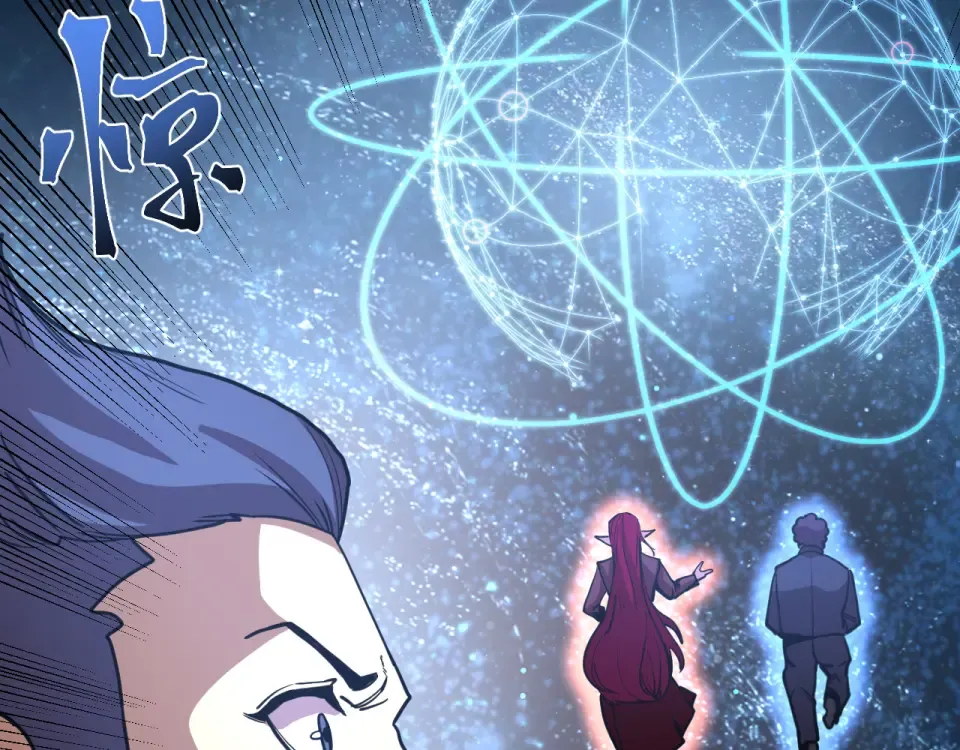 第284话 盯上 第157页