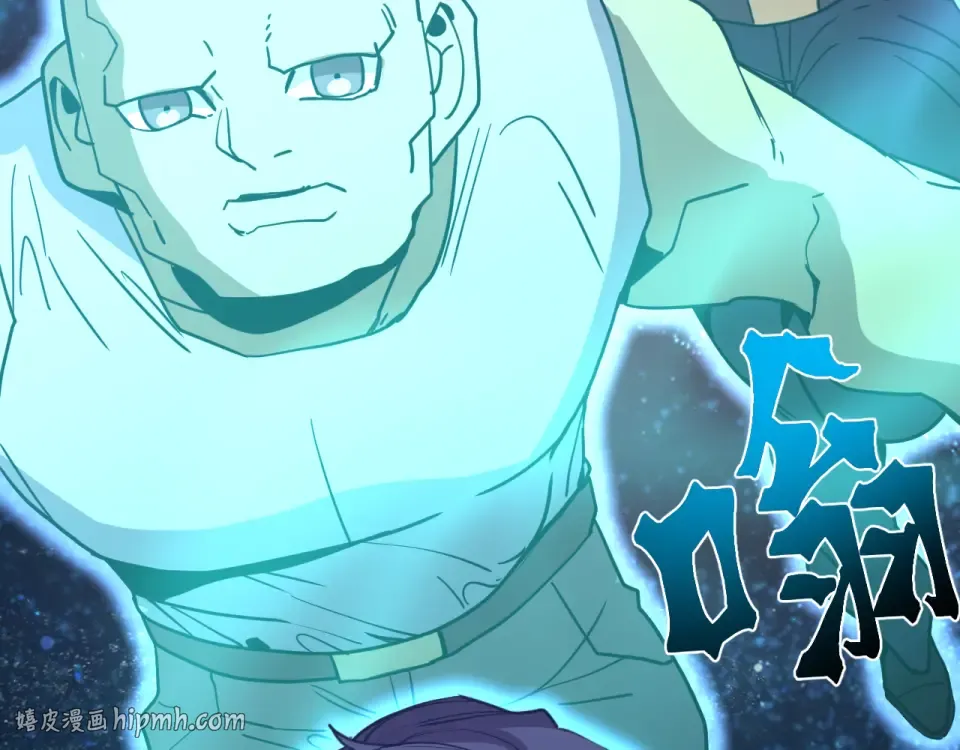 第285话 失踪 第40页