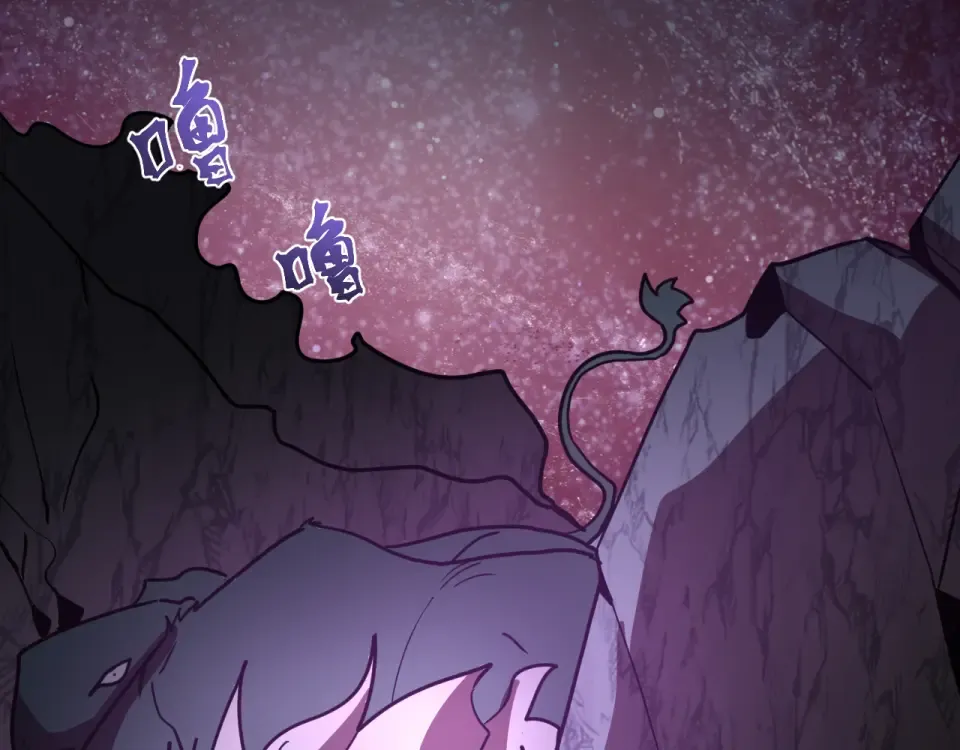 第285话 失踪 第47页