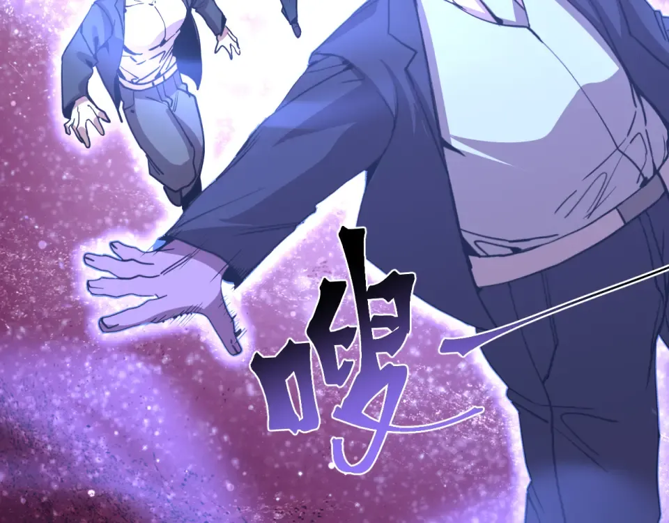 第285话 失踪 第51页
