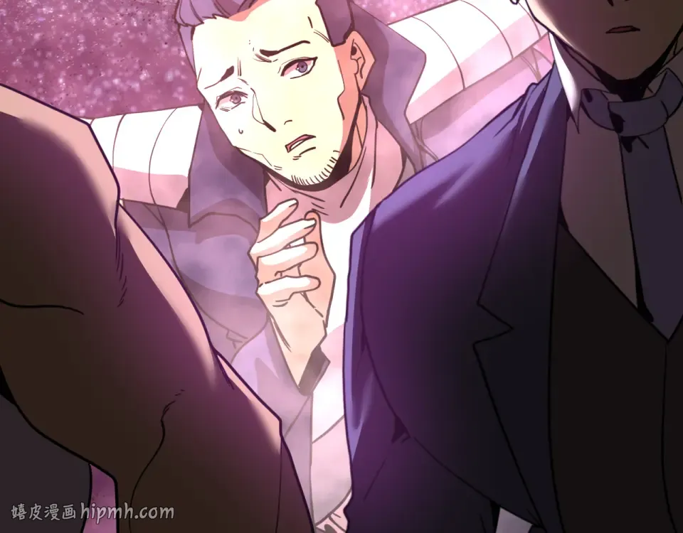 第285话 失踪 第56页
