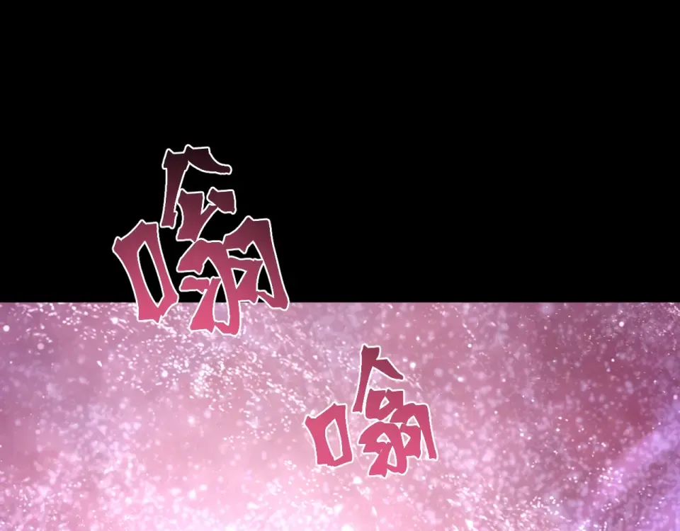 第285话 失踪 第81页