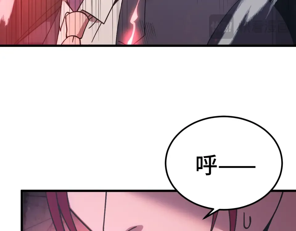 第285话 失踪 第126页