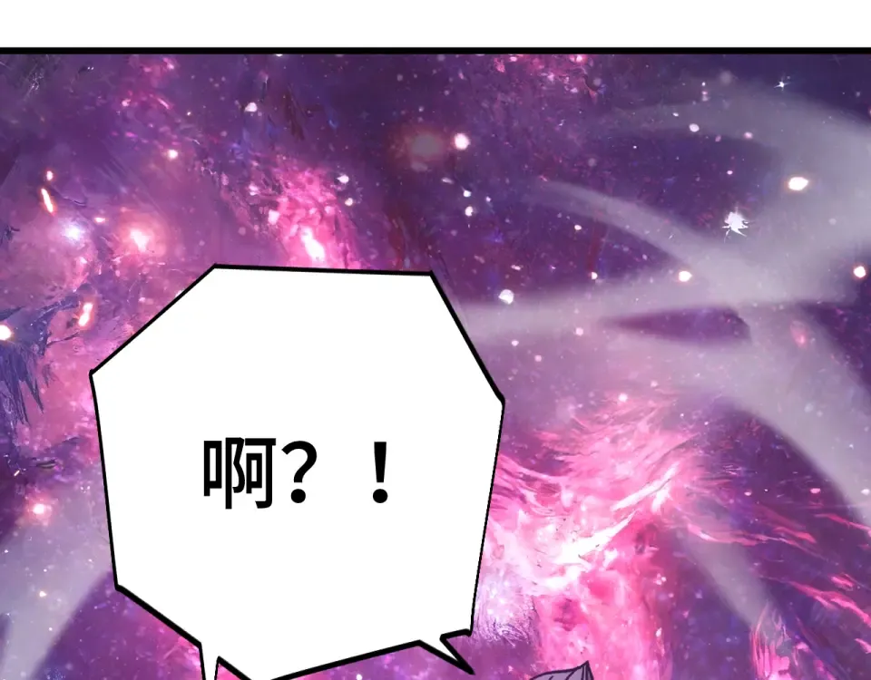 第285话 失踪 第149页