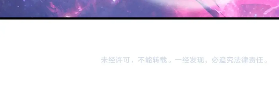 第285话 失踪 第152页