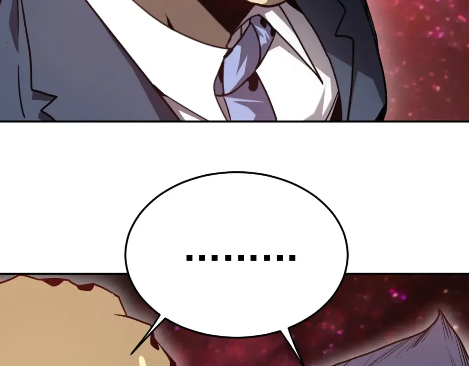 第286话 窥视 第12页