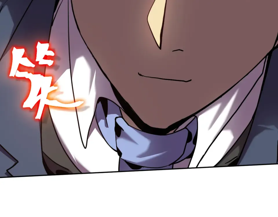 第286话 窥视 第44页